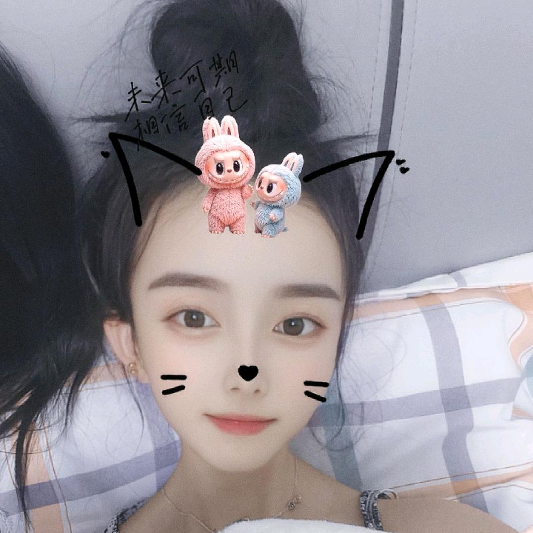 🎉财神爷的心尖尖🐒