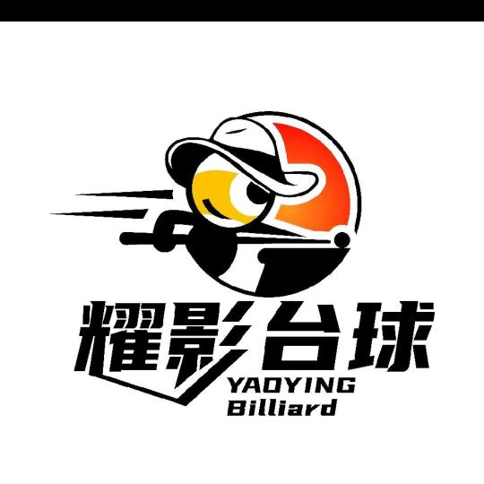 TNK耀影乔氏台球
