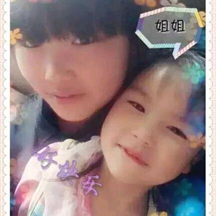 一生看淡心如水