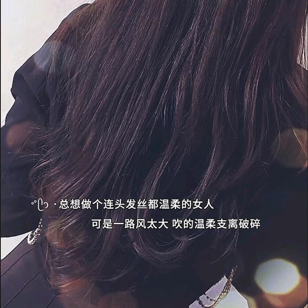༻҉ꦼ淡然一笑ꦼ҉༺💞