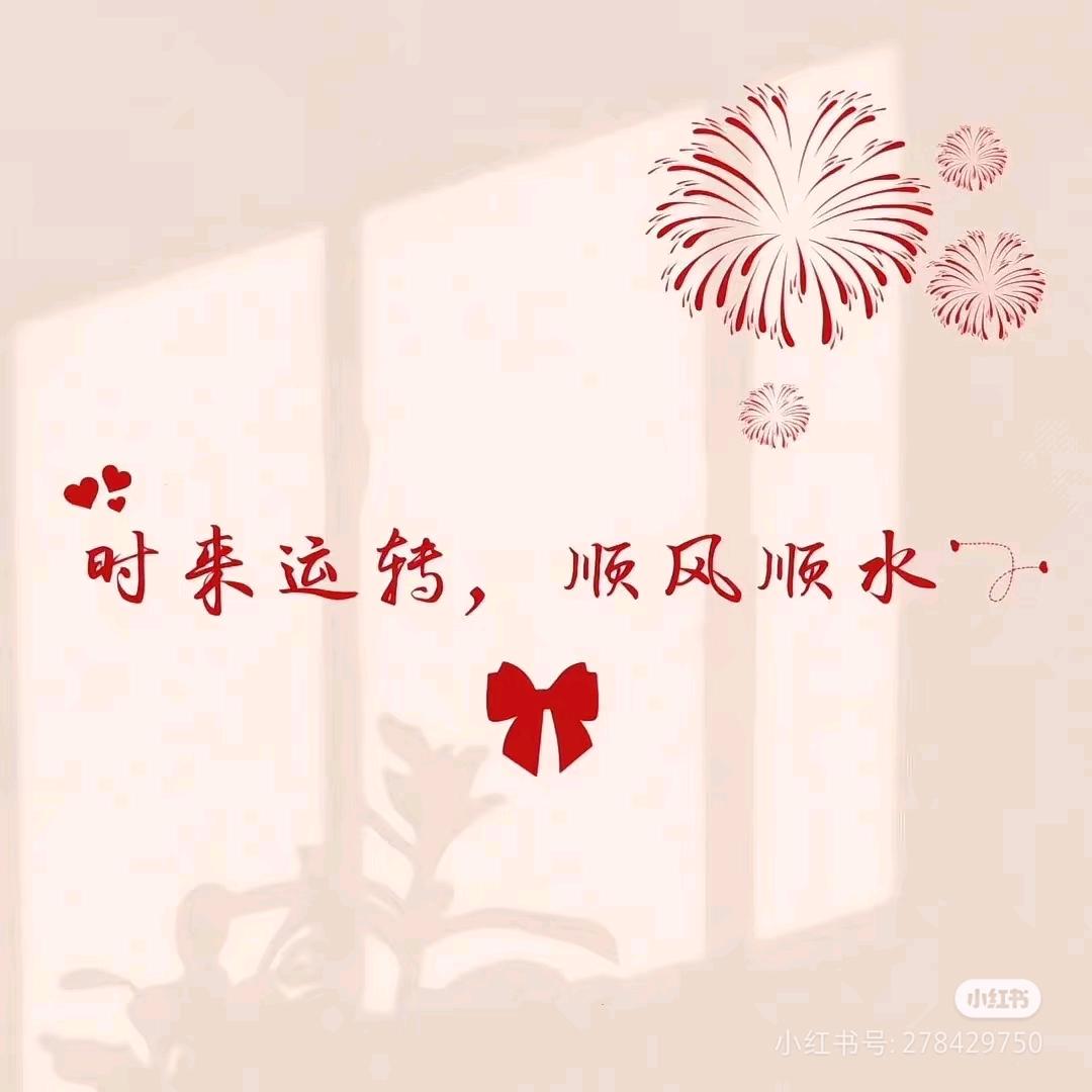 老张