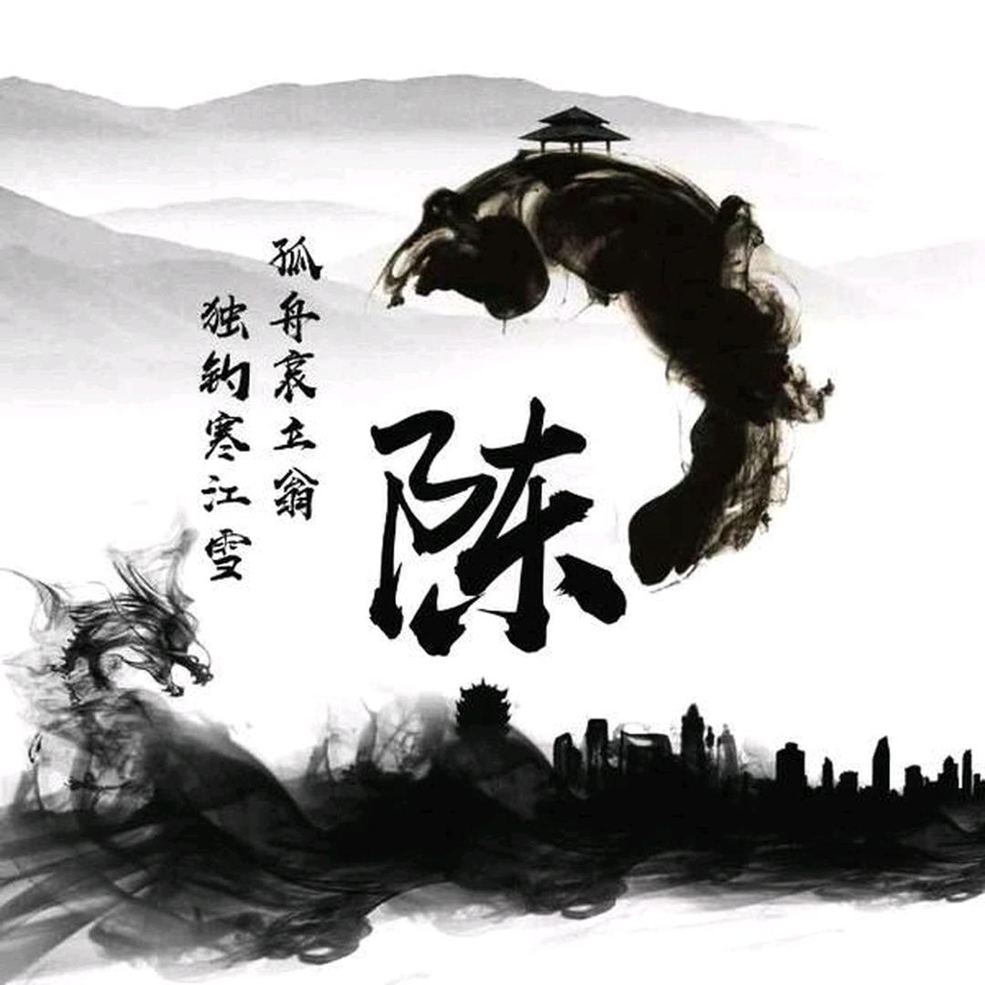 零距离。🌾🌾🌾🌾🌾