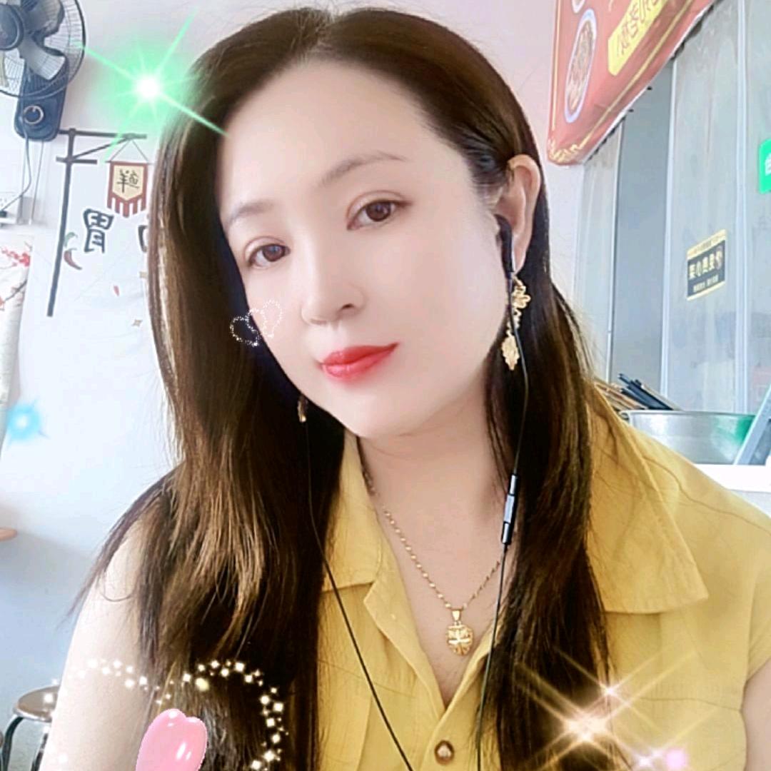 💞໑萍萍