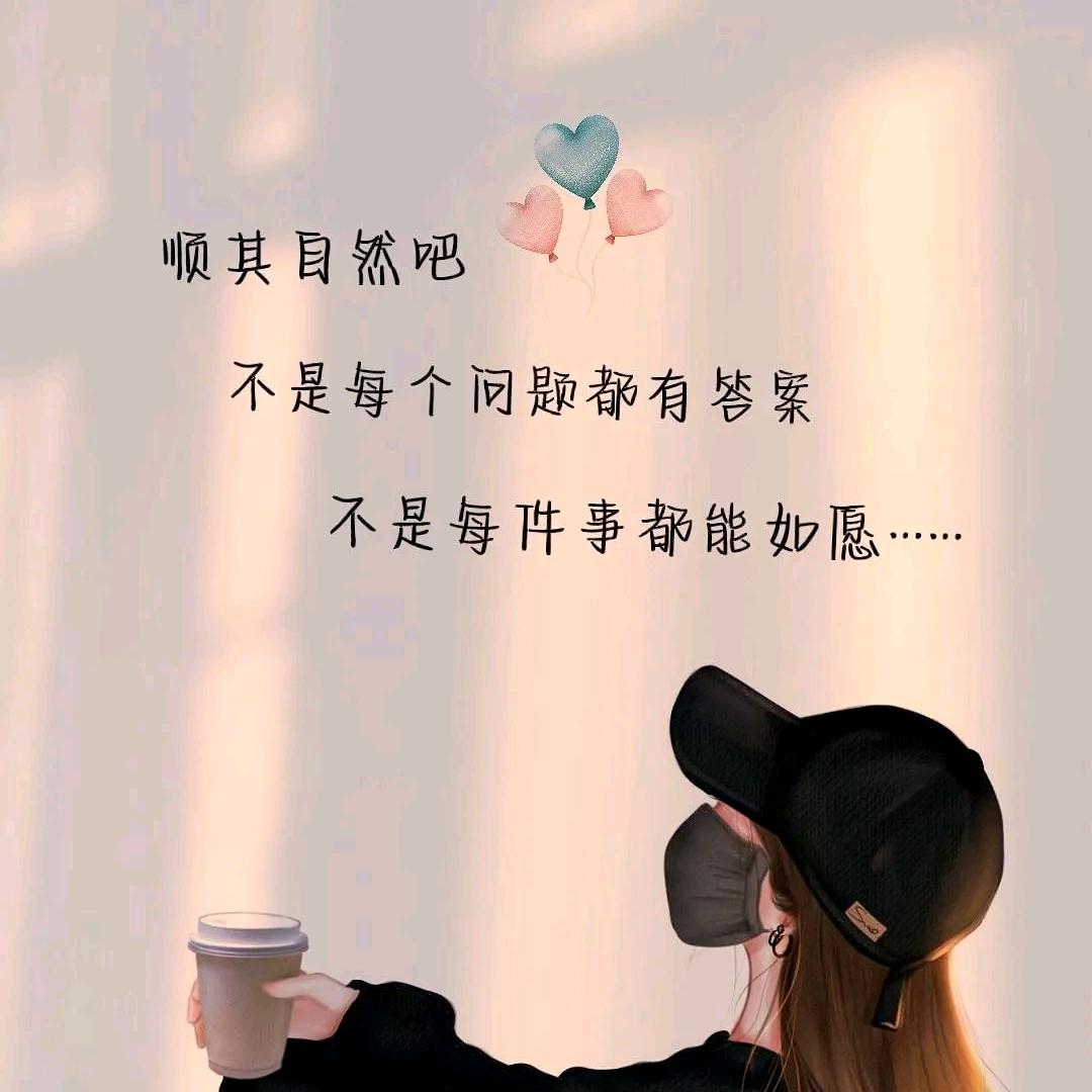 🌹美好的❤️回忆记在心里 🎉