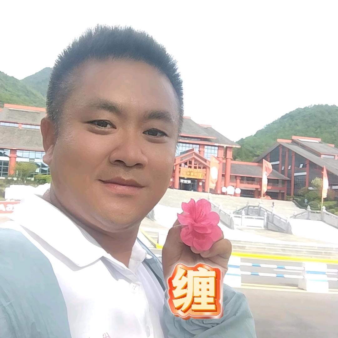 武陵山顶兵哥《缠文化》