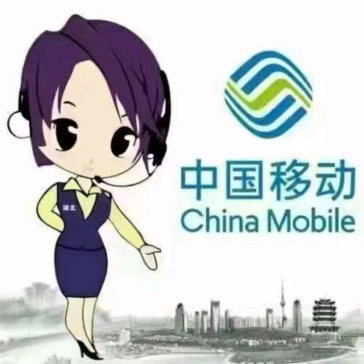 富家别墅