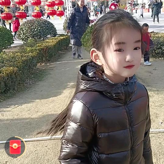 婷，阳，涵