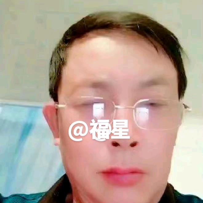 武哥