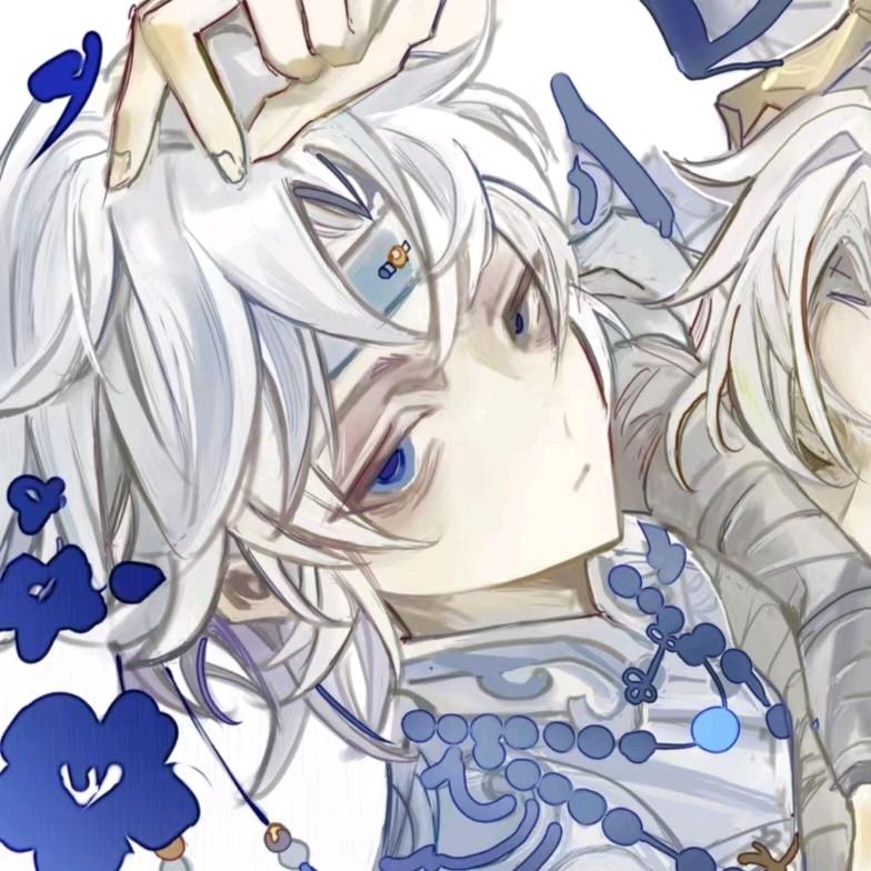 Eldrinth