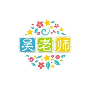 ‘飓祥好物推荐