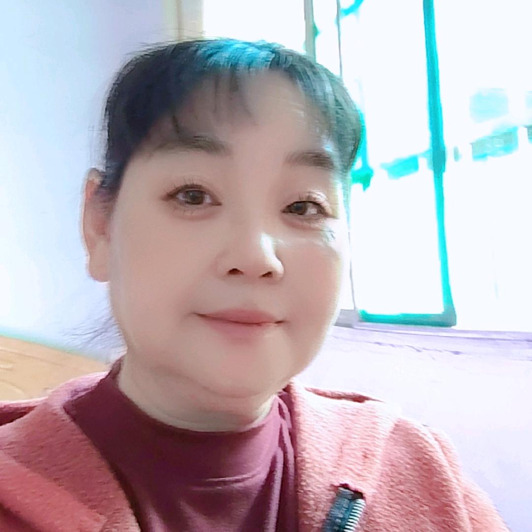 艳