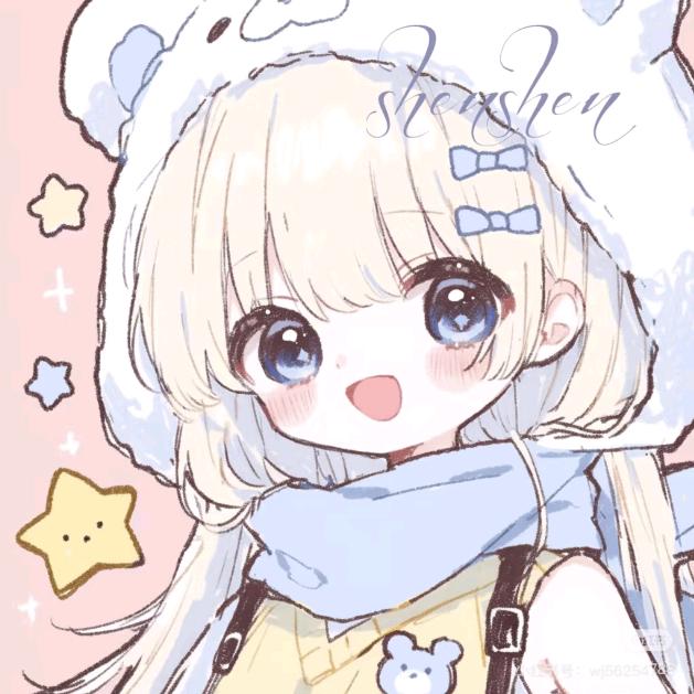 ঞ᭄冷温柔ഒᩚ ࿐