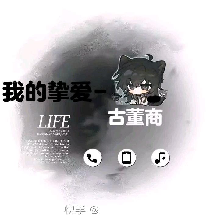 沉默