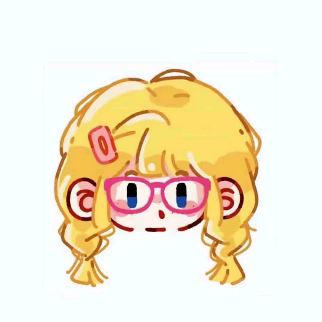 够不够