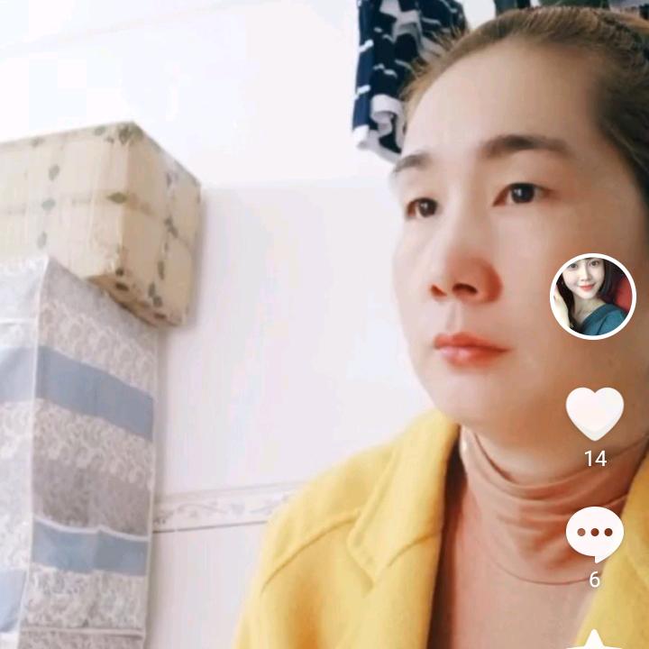 开心