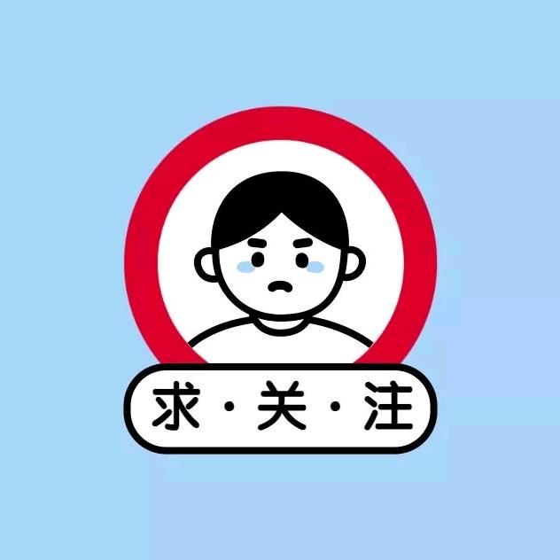 庄庄零食分享