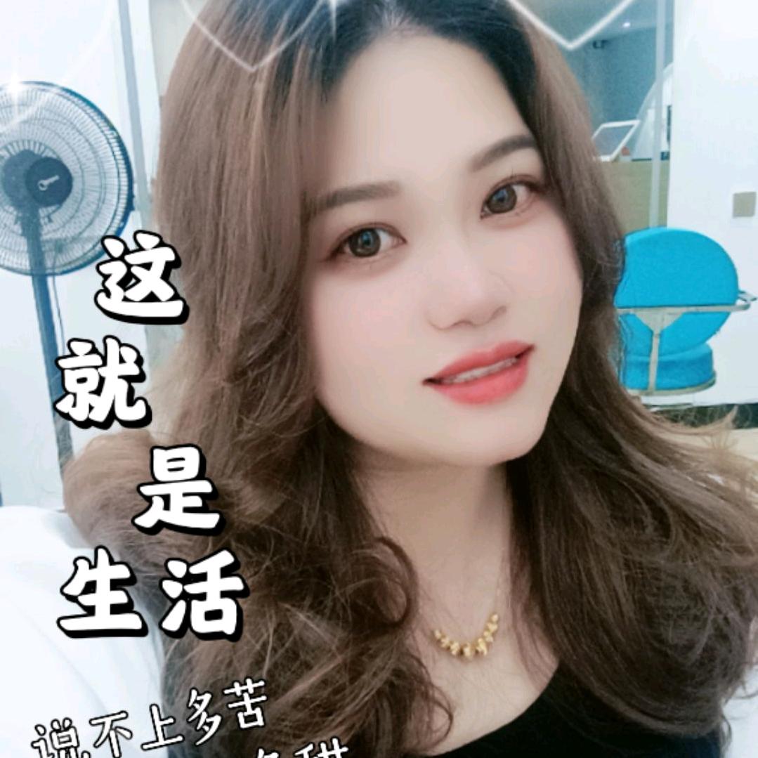 林小霞