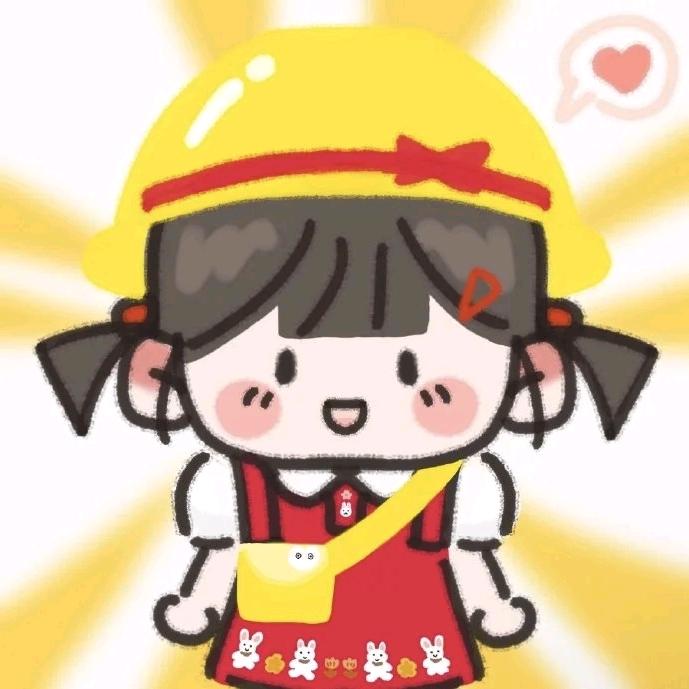 柒