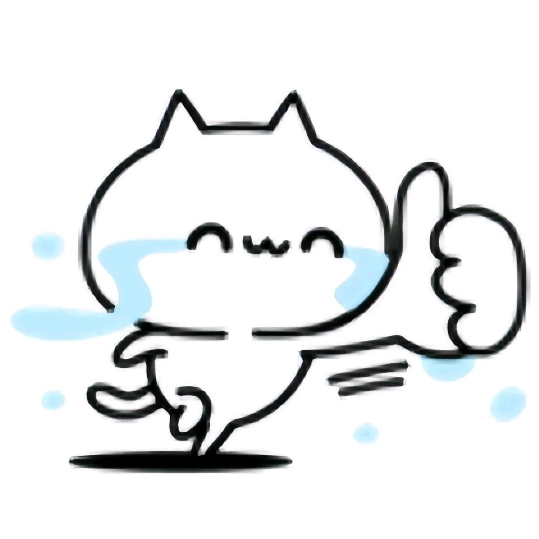 哇蛙蛙