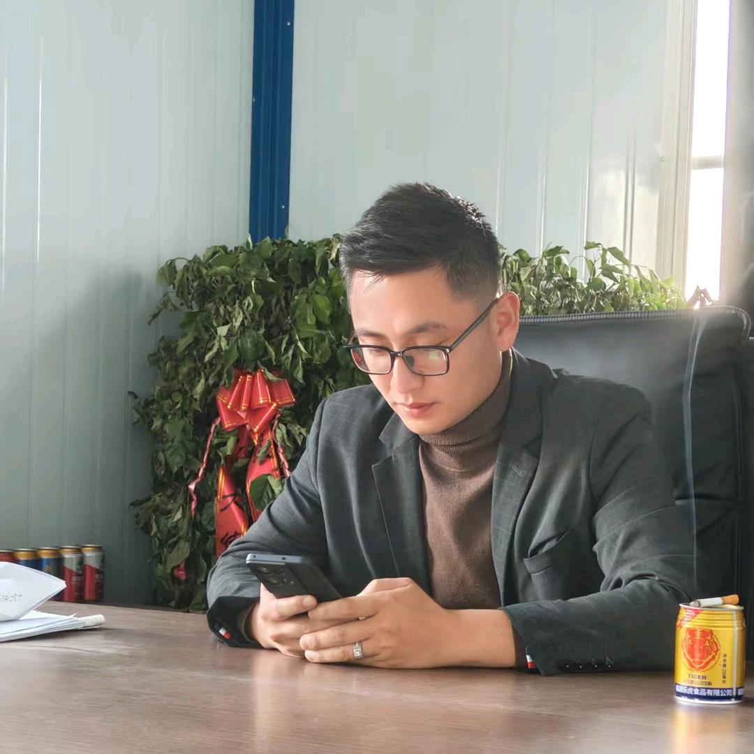 槿延包装有限公司