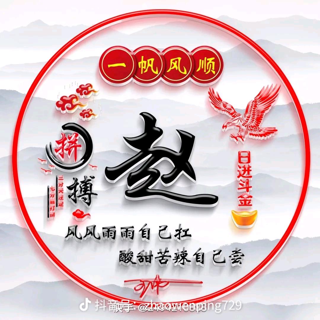 🌈希望就是所有