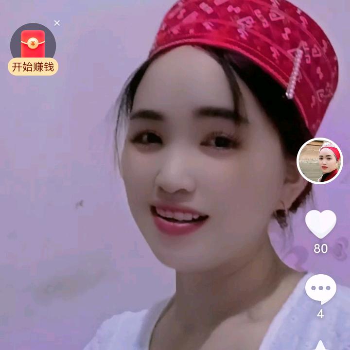 蝴蝶梦