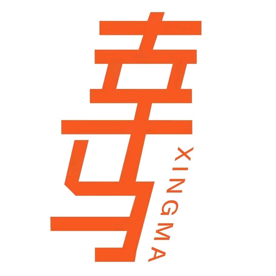 幸马特产礼盒（厂家招商）