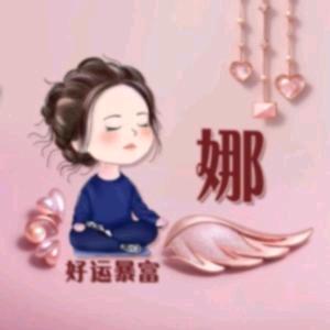 很简单