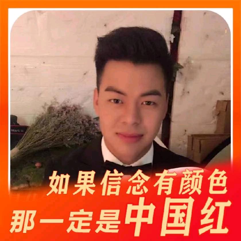 房屋推荐官（老梁）