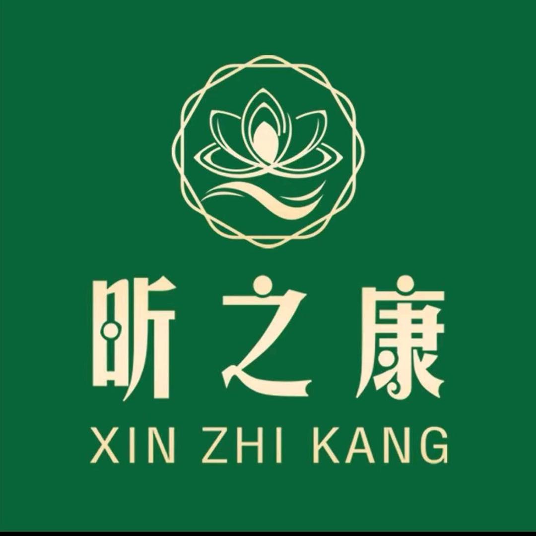 昕之康/瘦身养生调理中心〈东万达店〉