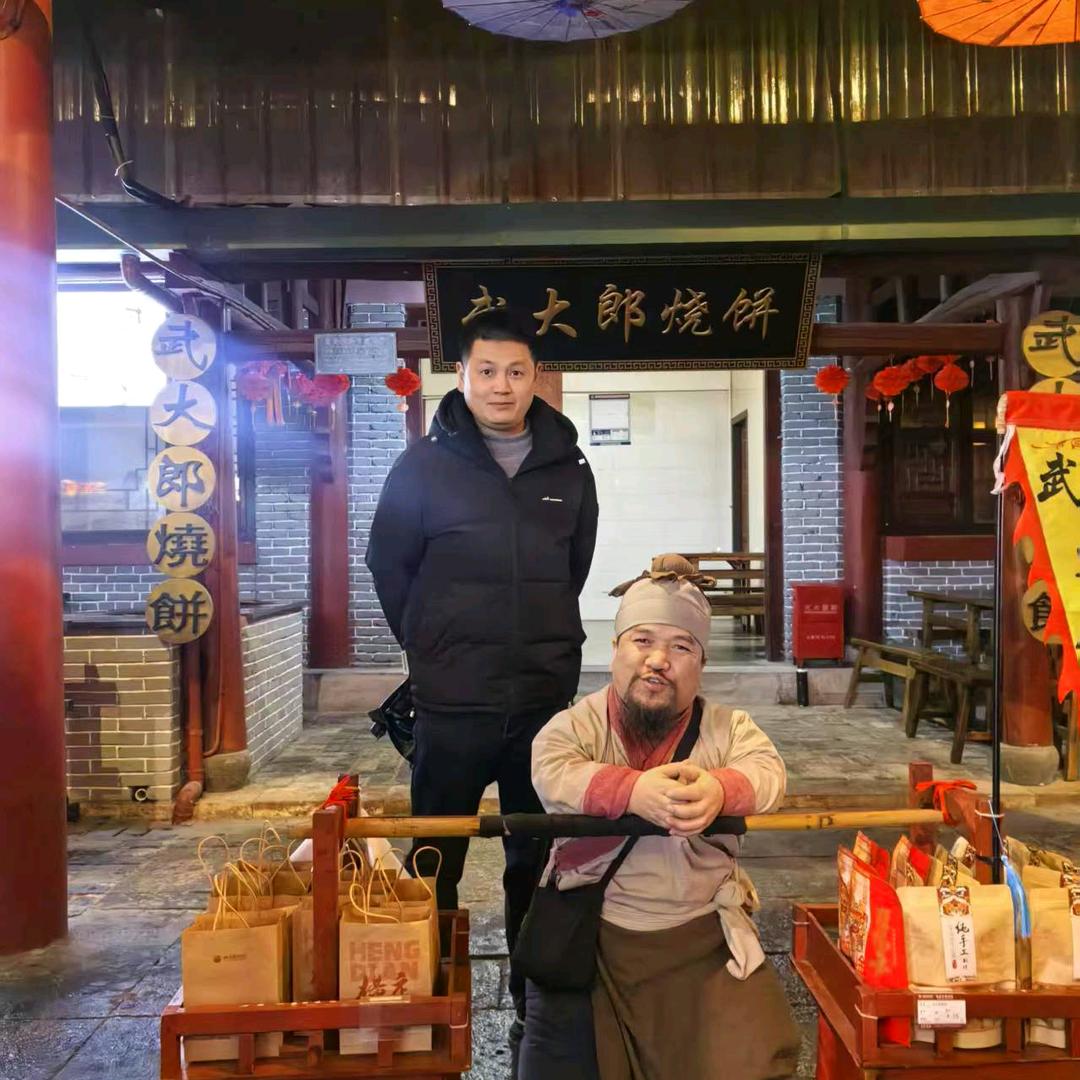 涛涛