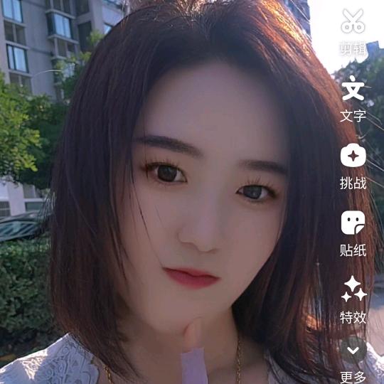如烟