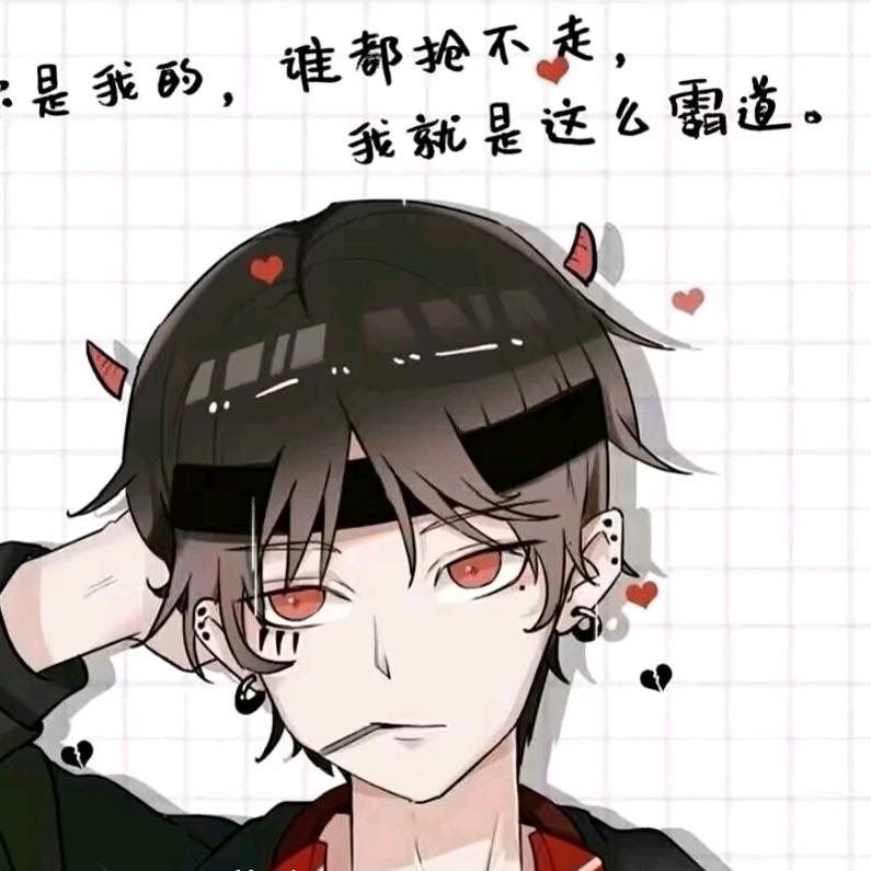 ᭄誓言࿐