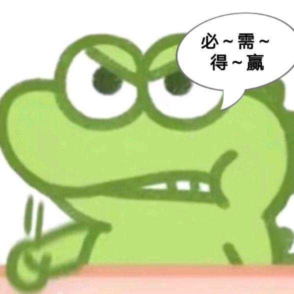 暗区突围（免费扶贫）冻手