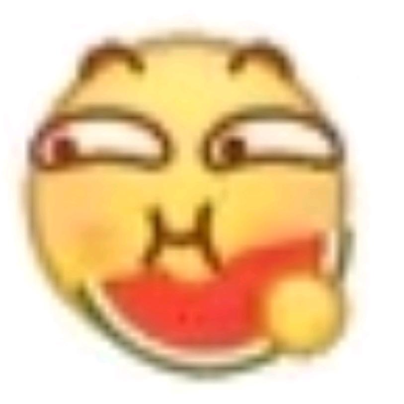 刺儿哟