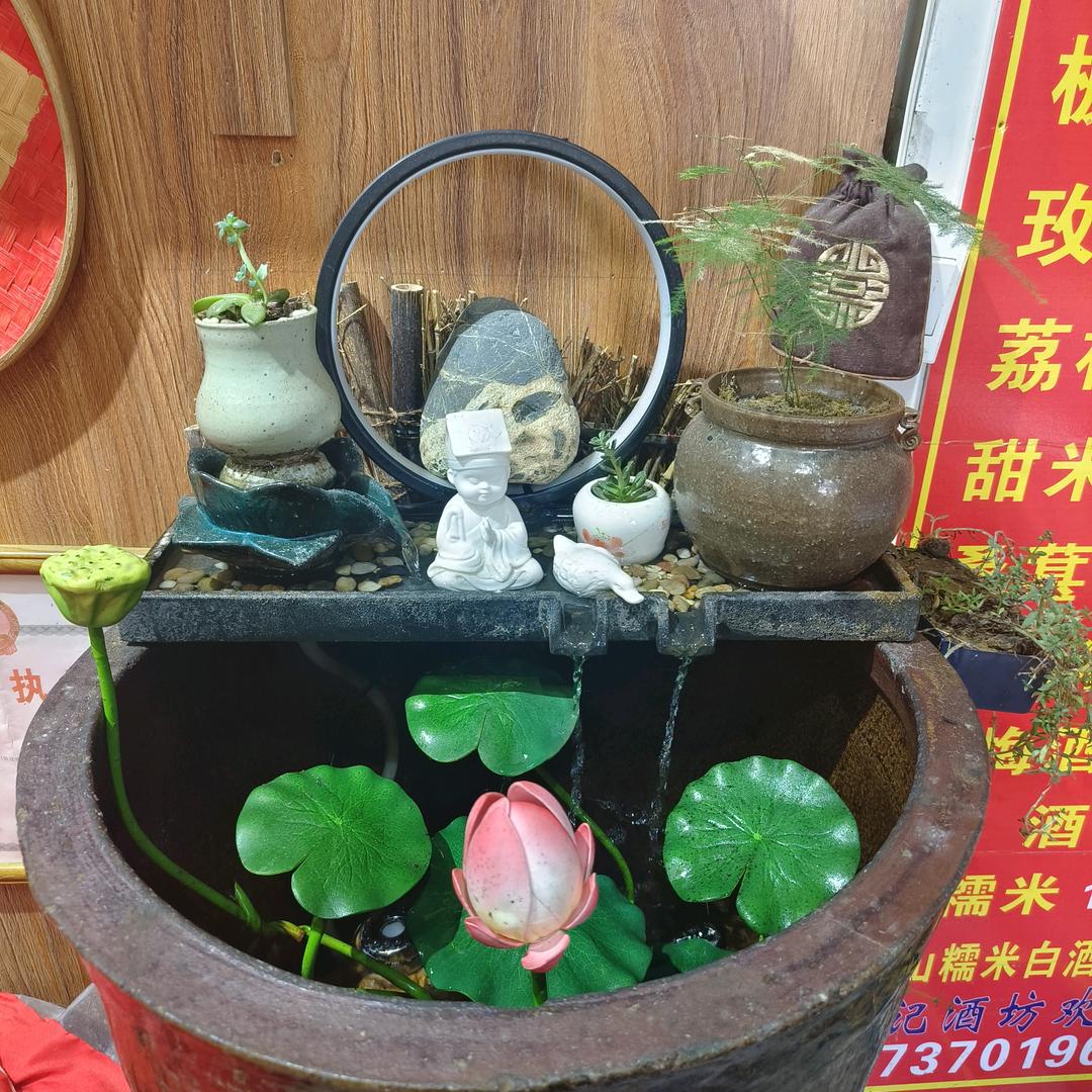 鋾☘️