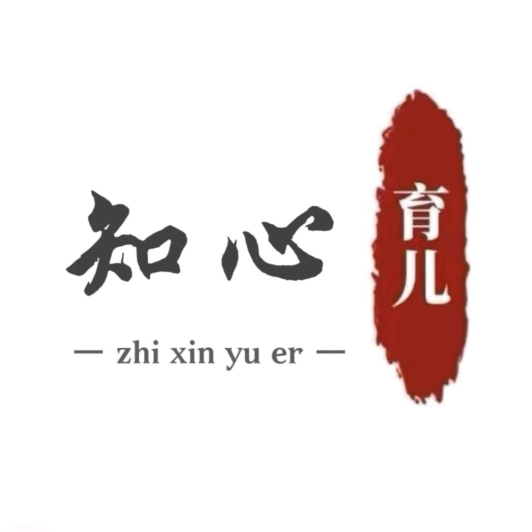 知心育儿