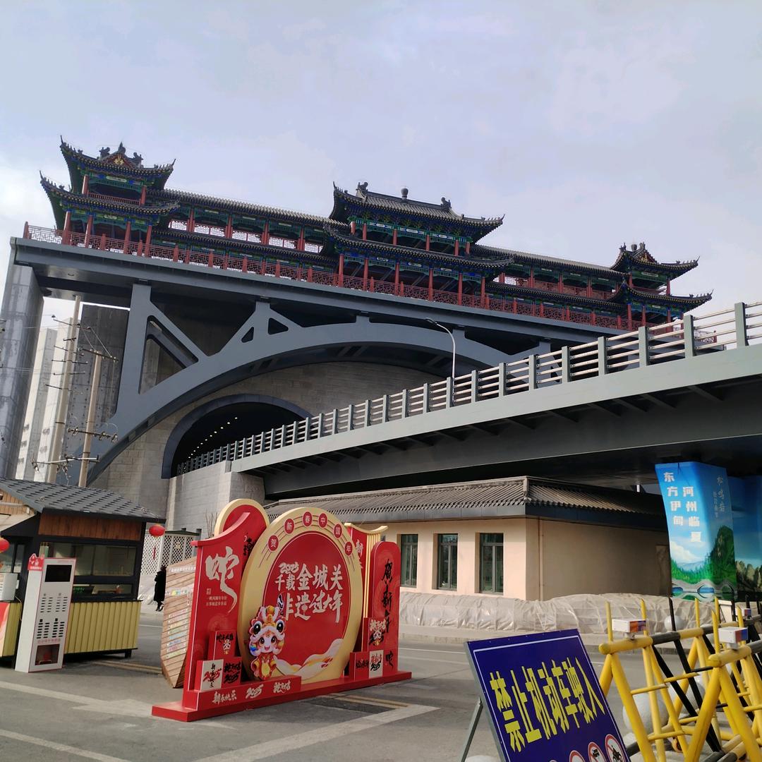 扬帆远景