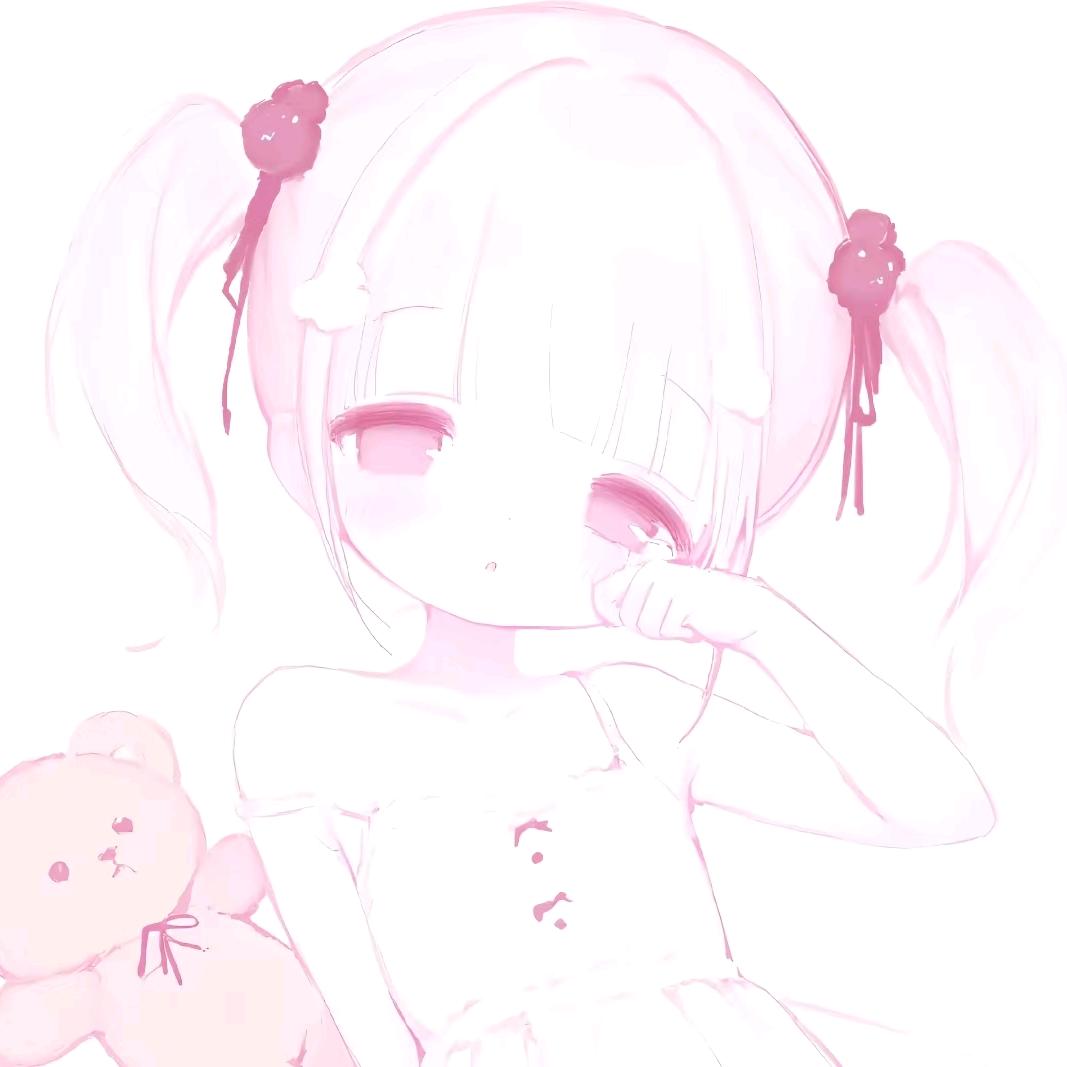 呆