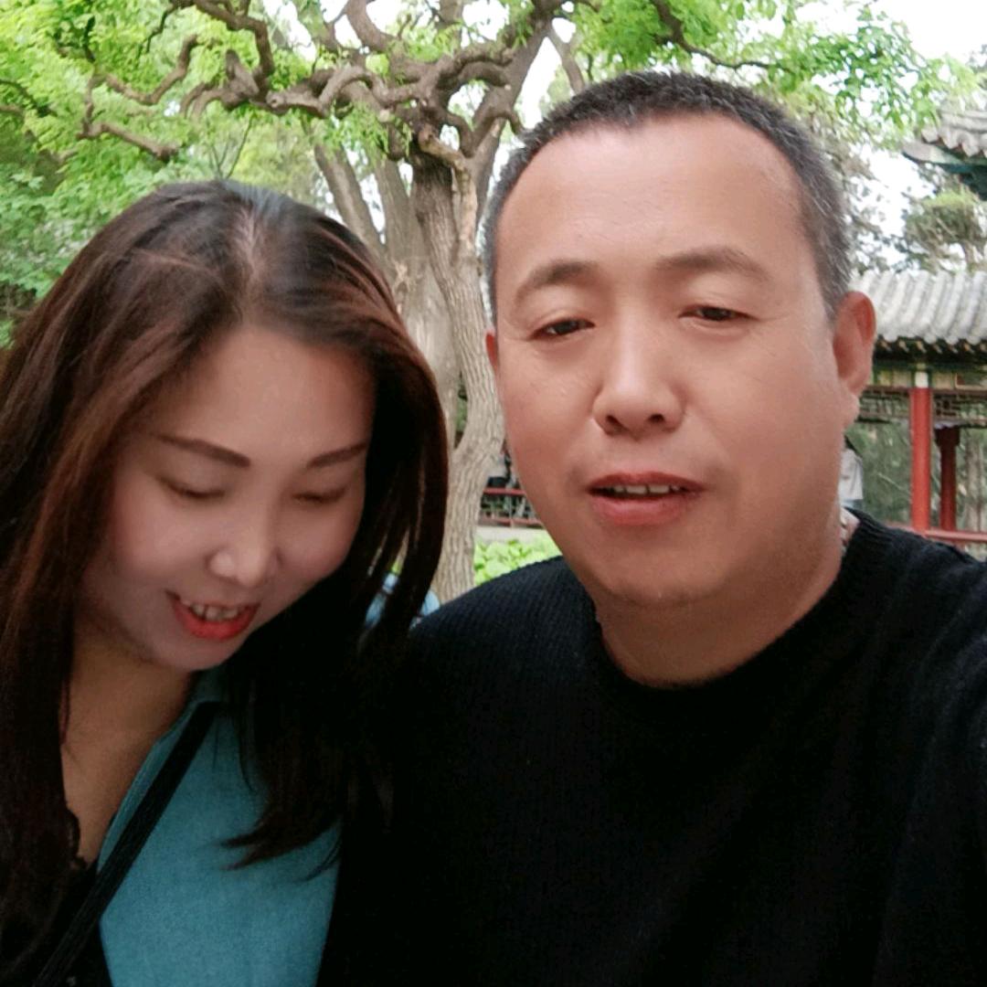 交城无限极灵芝