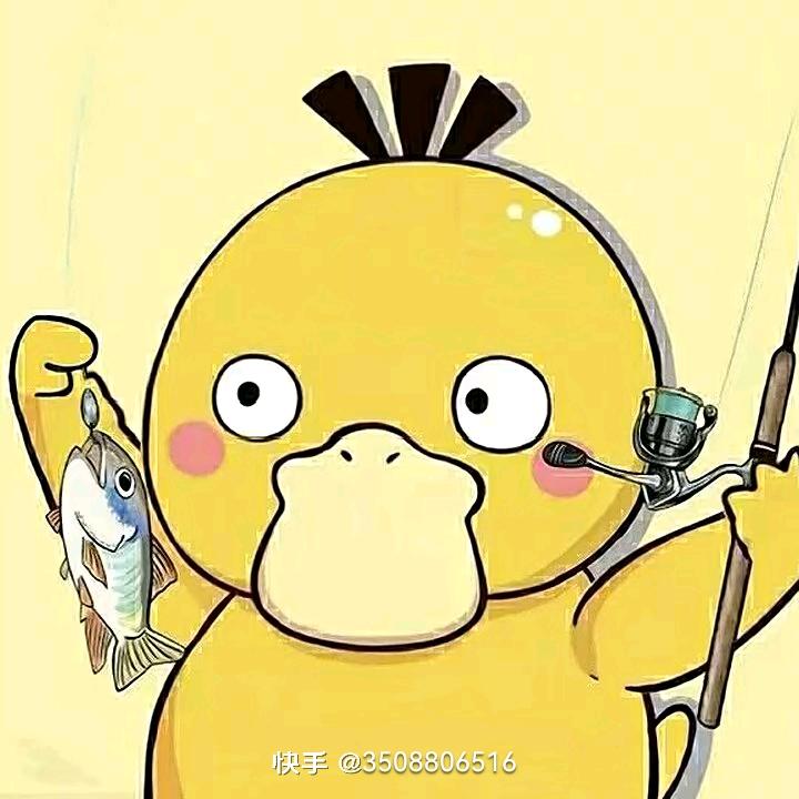 西格玛钓手🎣