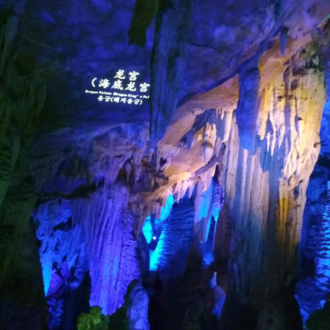 漫步人生观天涯