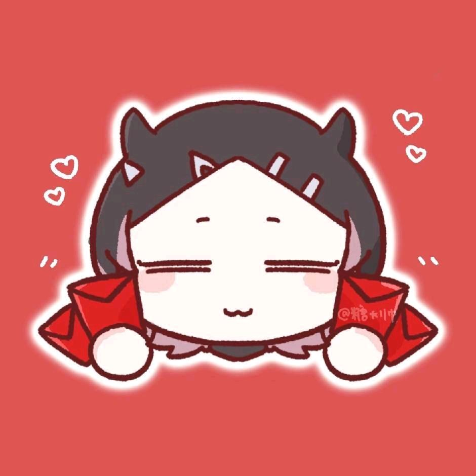 wuyu
