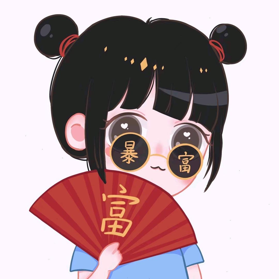 一杯凉茶