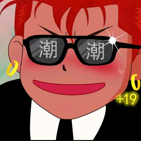 🌈🌈DJ哥🌈🌈