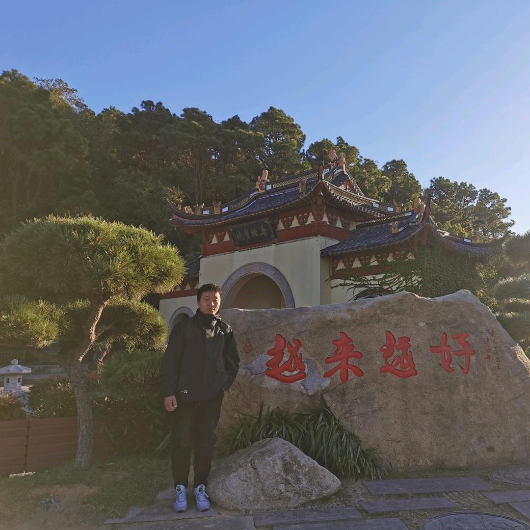 .小袁瓷砖