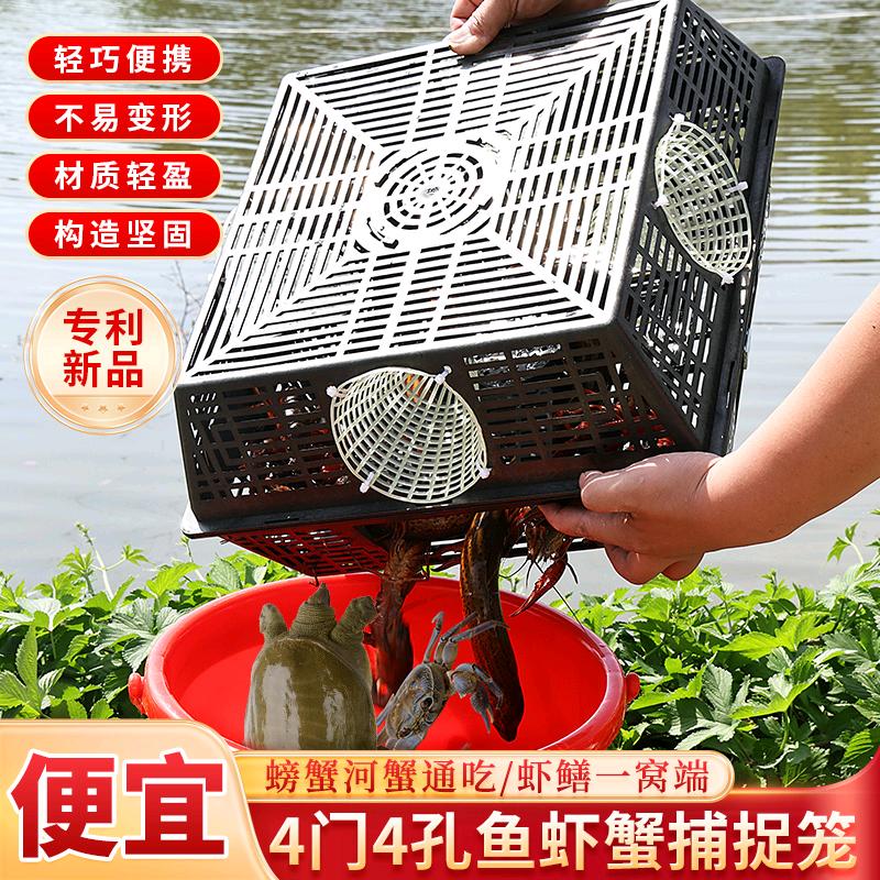 多功能渔具小店