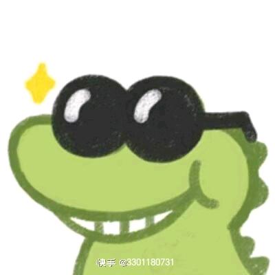 ☕️͙⃛ 续命胶囊