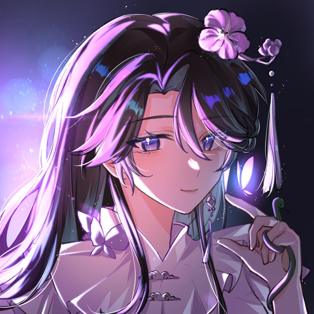 柘（ zhè）里有个小堇（jǐn）