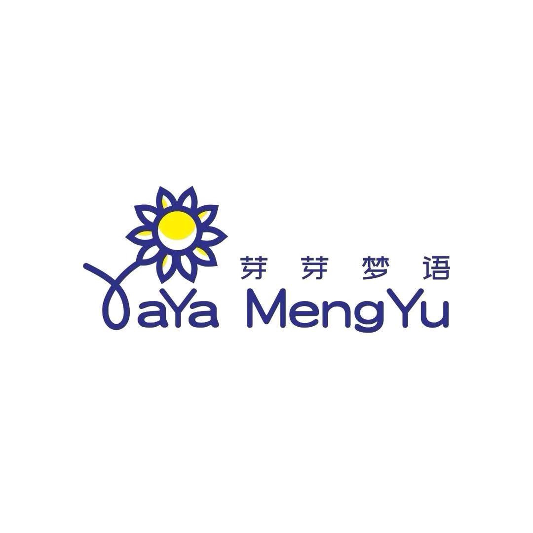 芽芽梦语床垫研究所